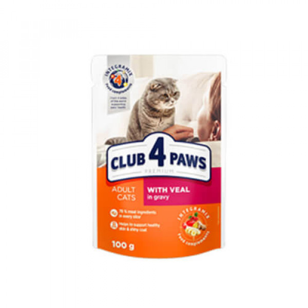Club4Paws 6 Adet Premium Pouch Yetişkin Soslu Dana Etli 100 Gr | Yetişkin Kedi Maması