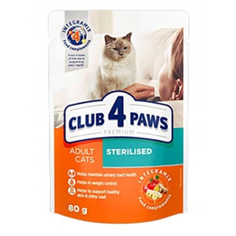 Club4Paws 80 Gr Sterilised Pouch Kedi Konservesi | Kısırlaştırılmış Kedi Maması Club4Paws 80 Gr Sterilised Pouch Kedi Konservesi | Kısırlaştırılmış Kedi Maması