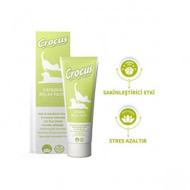 100 Gr Relax Paste | Köpek Vitamini 100 Gr Relax Paste | Köpek Vitamini