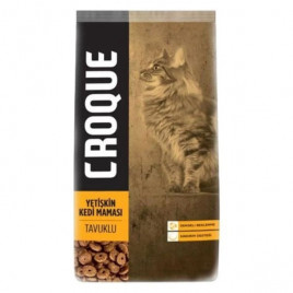 1,5 Kg Adult Tavuk | Yetişkin Kuru Kedi Maması 1,5 Kg Adult Tavuk | Yetişkin Kuru Kedi Maması