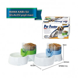 18,5x28,2x16 Cm Mama Kabı ve Su Şelalesi Yeşil Mavi | Akvaryum İç Şelale Filtre