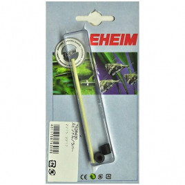 2215/2217 Mil | Akvaryum Yedek Parça