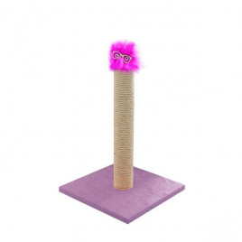 47 Cm Oyuncaklı Tırmalama Tahtası Pembe | Çubuk Kedi Tırmalama Tahtası