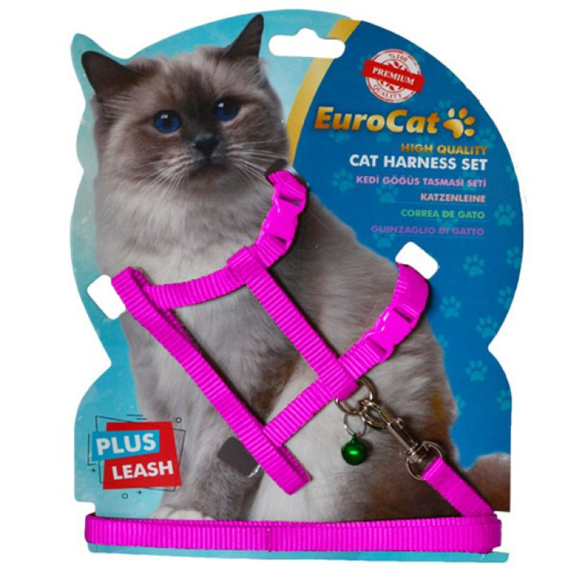 Eurocat Göğüs Tasması Düz Pembe | Kedi Göğüs Tasması Eurocat Göğüs Tasması Düz Pembe | Kedi Göğüs Tasması