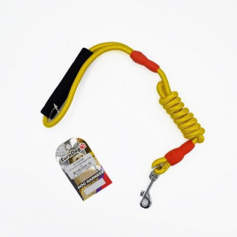 120 Cm 8 Mm Gezdirme Sarı | Köpek Gezdirme Tasması 120 Cm 8 Mm Gezdirme Sarı | Köpek Gezdirme Tasması