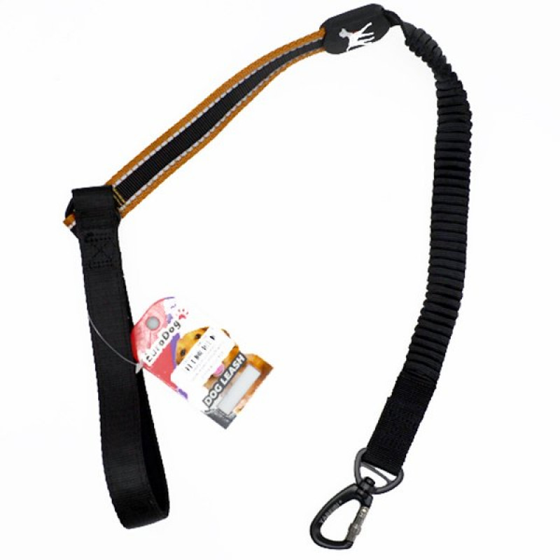 Euro Dog 25 Mmx120 Cm Uzatma Lastikli Kahve | Köpek Gezdirme Tasması