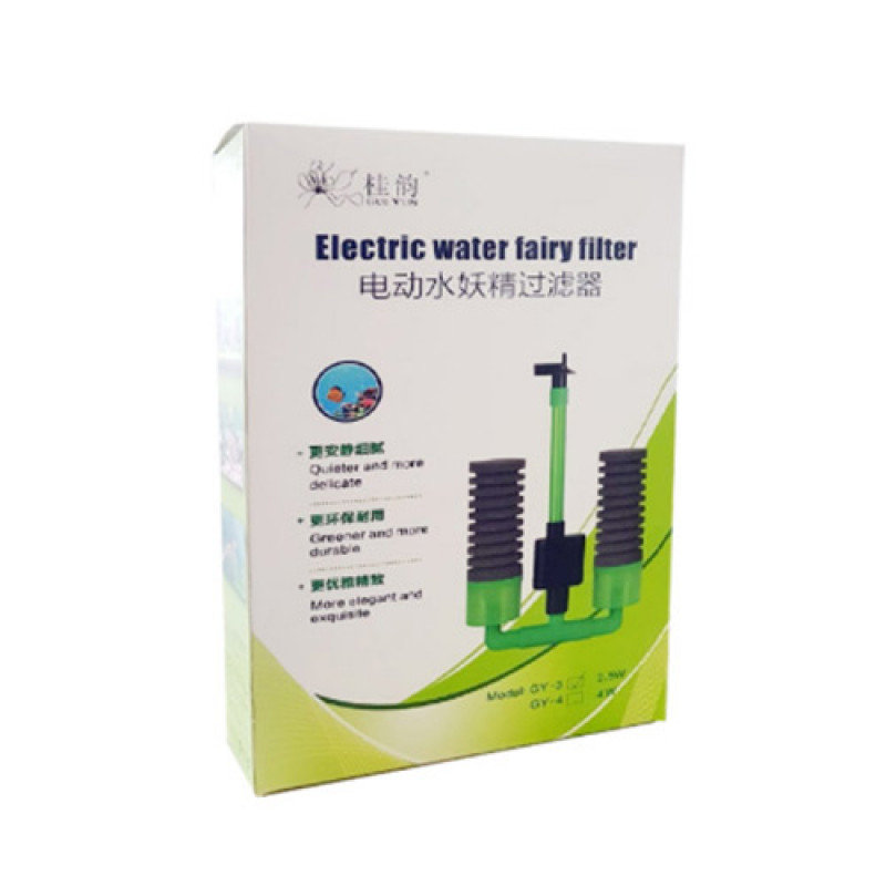 EuroGold 2,5 W Gui Yun Motorlu Pipo Filtre | Akvaryum Filtresi EuroGold 2,5 W Gui Yun Motorlu Pipo Filtre | Akvaryum Filtresi