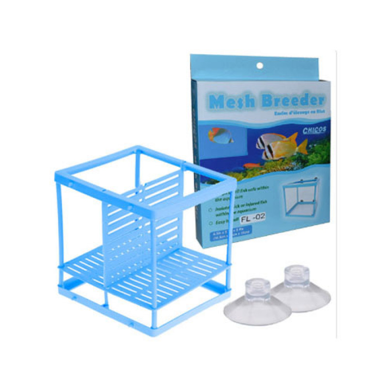 EuroGold İki Bölmeli Tül Yavruluk 26,5x15x15 Cm | Akvaryum Yavruluğu EuroGold İki Bölmeli Tül Yavruluk 26,5x15x15 Cm | Akvaryum Yavruluğu