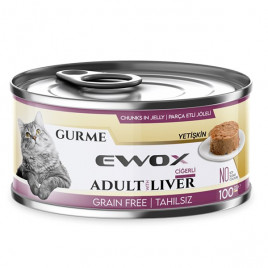 100 Gr Gurme Ciğerli Parça Etli Tahılsız Yetişkin | Yetişkin Kedi Maması