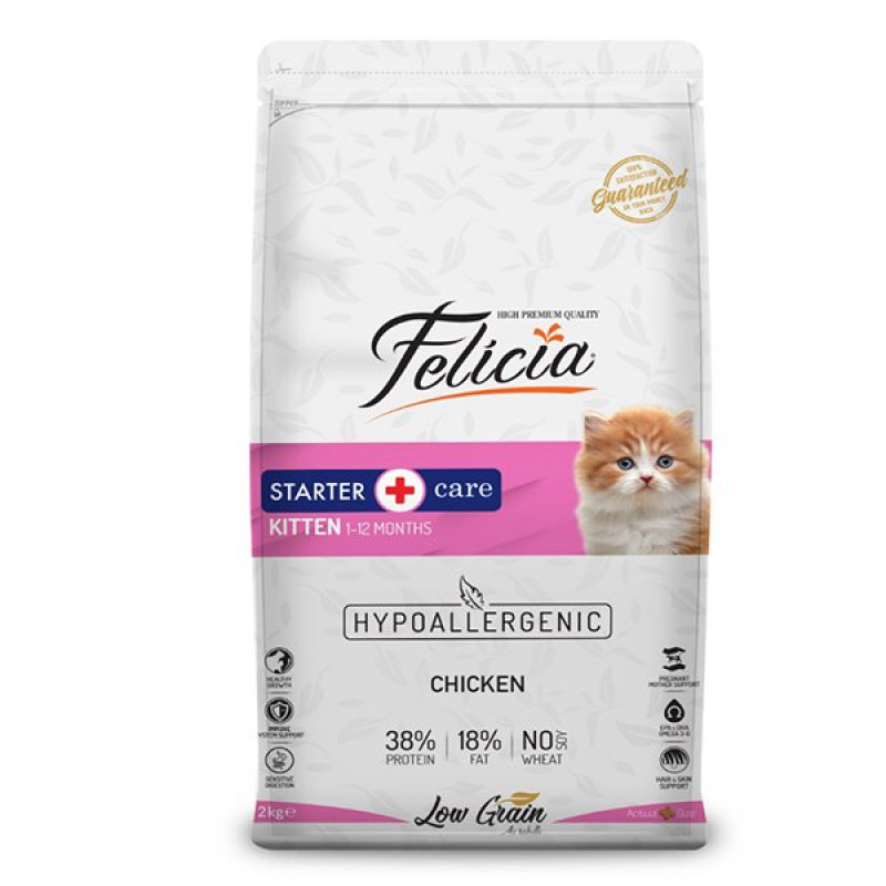 Felicia 2 Kg Az Tahıllı Yavru Tavuklu Hamsili | Yavru Kedi Kuru Maması