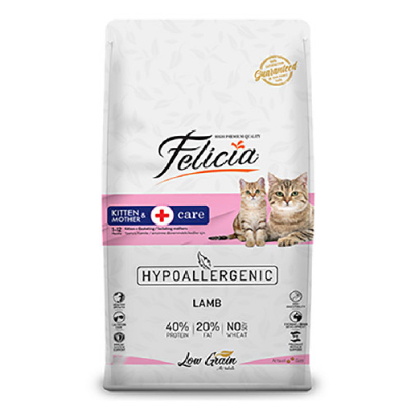 Felicia 2 Adet Kitten & Mother Care Kuzulu 500 Gr | Kuzu Etli Kuru Kedi Maması