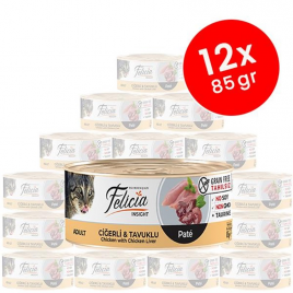 12 Adet Tahılsız Kıyılmış Ciğerli & Tavuklu 85 Gr | Yetişkin Kedi Maması 12 Adet Tahılsız Kıyılmış Ciğerli & Tavuklu 85 Gr | Yetişkin Kedi Maması
