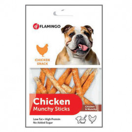 80 Gr Chick'n Snack Munchy Milk Stick | Köpek Kemik Ödül Maması