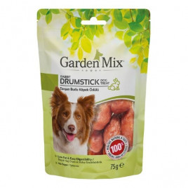 Garden Mix 75 Gr Rabbit Drumstick Tavşan Budu | Köpek Atıştırmalık Ödül Maması Garden Mix 75 Gr Rabbit Drumstick Tavşan Budu | Köpek Atıştırmalık Ödül Maması