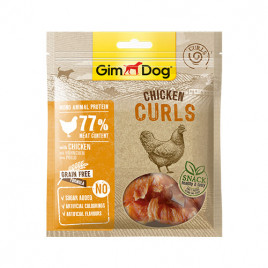 55 Gr Chicken Curls | Köpek Atıştırmalık Ödül Maması 55 Gr Chicken Curls | Köpek Atıştırmalık Ödül Maması