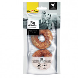 40 Gr Fine Selection Chicken Donuts | Köpek Atıştırmalık Ödül Maması 40 Gr Fine Selection Chicken Donuts | Köpek Atıştırmalık Ödül Maması