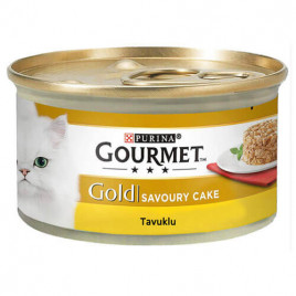12 Adet Savoury Cake Chicken 85 Gr | Yetişkin Kedi Maması 12 Adet Savoury Cake Chicken 85 Gr | Yetişkin Kedi Maması