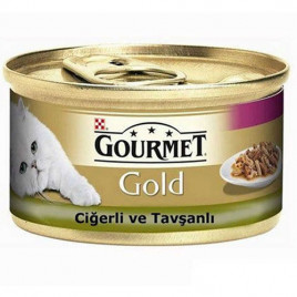 12 Adet Double Pleasure Rabbit and Liver 85 Gr | Yetişkin Kedi Maması 12 Adet Double Pleasure Rabbit and Liver 85 Gr | Yetişkin Kedi Maması