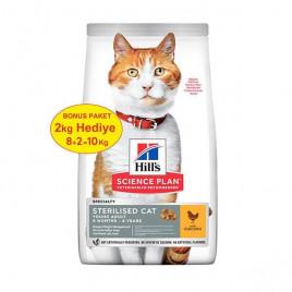 Hill's 10 Kg Science Plan Young Adult Sterilised Chicken | Kısırlaştırılmış Kedi Maması Hill's 10 Kg Science Plan Young Adult Sterilised Chicken | Kısırlaştırılmış Kedi Maması