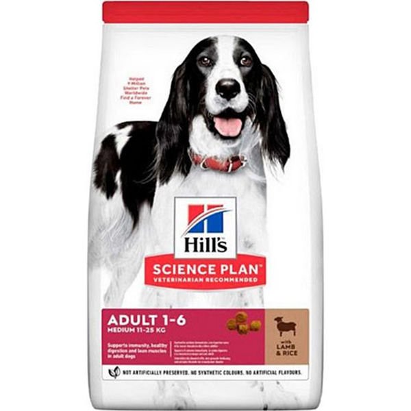 Hill's 14 Kg Science Plan Adult Medium Breed Kuzu ve Pirinç | Yetişkin Köpek Kuru Maması