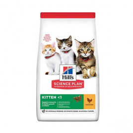 Hill's 1,5 Kg Science Plan Kitten Healthy Development Chicken | Yavru Kedi Kuru Maması Hill's 1,5 Kg Science Plan Kitten Healthy Development Chicken | Yavru Kedi Kuru Maması