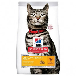 Hill's 1,5 Kg Science Plan Urinary Health Chicken | Kısırlaştırılmış Kedi Maması Hill's 1,5 Kg Science Plan Urinary Health Chicken | Kısırlaştırılmış Kedi Maması