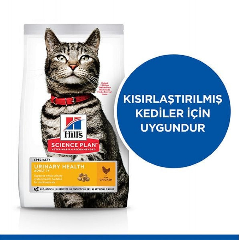 Hill's 1,5 Kg Science Plan Urinary Health Chicken | Kısırlaştırılmış Kedi Maması