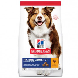 Hill's 14 Kg Science Plan Mature Adult 7+ Active Longevity Medium Chicken | Yaşlı Köpek Kuru Maması