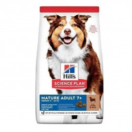Hill's 2,5 Kg Science Plan Mature Adult 7+ Active Longevity Lamb & Rice | Yaşlı Köpek Kuru Maması