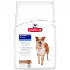 Hill's 14 Kg Science Plan Mature Adult 7+ Active Longevity Lamb & Rice | Yaşlı Köpek Kuru Maması