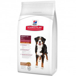 Hill's 14 Kg Science Plan Adult Advanced Fitness Large Lamb & Rice | Yetişkin Köpek Kuru Maması Hill's 14 Kg Science Plan Adult Advanced Fitness Large Lamb & Rice | Yetişkin Köpek Kuru Maması