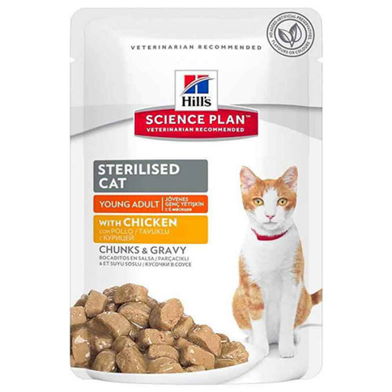 Hill's 85 Gr Science Plan Sterilised Young Adult Chicken | Kısırlaştırılmış Kedi Maması Hill's 85 Gr Science Plan Sterilised Young Adult Chicken | Kısırlaştırılmış Kedi Maması