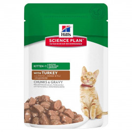 Hill's Science Plan 85 Gr Kitten Turkey | Yavru Kedi Maması