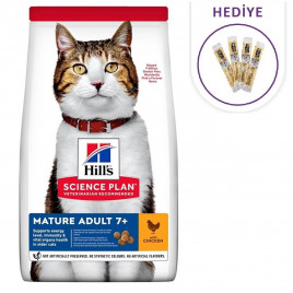 Hill's 3 Kg Science Plan Mature Adult 7+ Active Longevity Chicken | Yetişkin Kuru Kedi Maması Hill's 3 Kg Science Plan Mature Adult 7+ Active Longevity Chicken | Yetişkin Kuru Kedi Maması