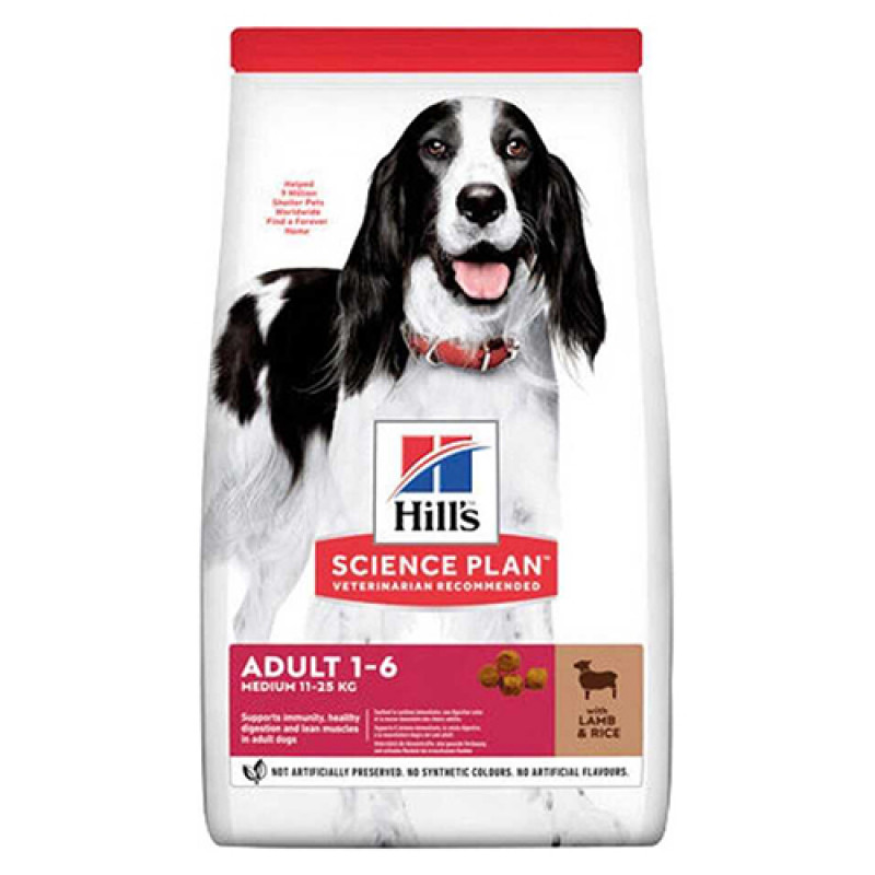 Hill's 18 Kg Science Plan Adult Advanced Fitness Medium Lamb & Rice | Yetişkin Köpek Kuru Maması