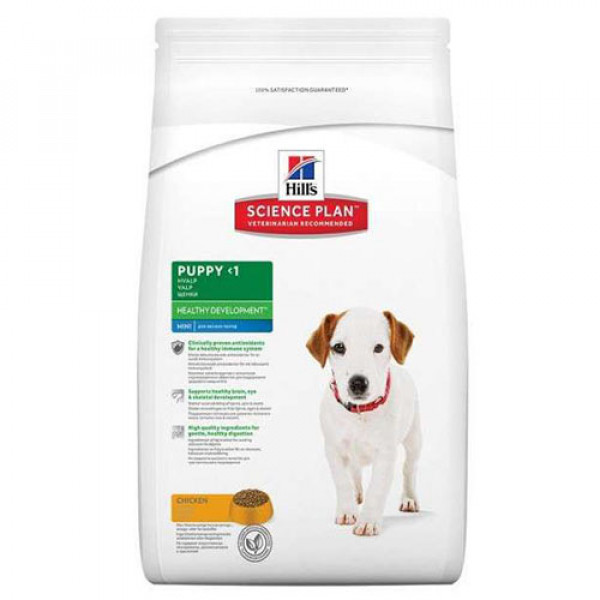 Hill's Science Plan 3 Kg  Puppy Small & Mini Chicken | Yavru Köpek Kuru Maması