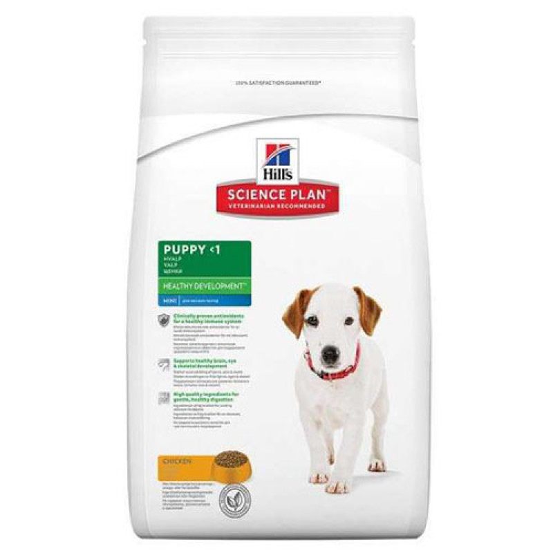 Hill's Science Plan 3 Kg Puppy Small & Mini Chicken | Yavru Köpek Kuru Maması Hill's Science Plan 3 Kg Puppy Small & Mini Chicken | Yavru Köpek Kuru Maması