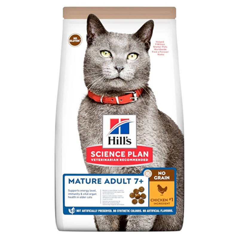 Hill's 1,5 Kg Science Plan Mature Adult No Grain Chicken | Yaşlı Kedi Kuru Maması Hill's 1,5 Kg Science Plan Mature Adult No Grain Chicken | Yaşlı Kedi Kuru Maması