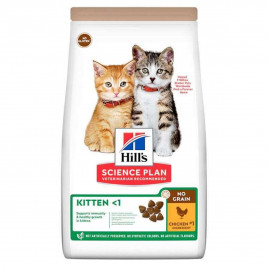 Hill's 1,5 Kg Science Plan Kitten No Grain Chicken | Yavru Kedi Kuru Maması Hill's 1,5 Kg Science Plan Kitten No Grain Chicken | Yavru Kedi Kuru Maması