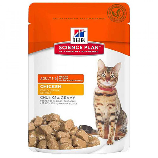 Hill's Science Plan 85 Gr Adult Chicken | Yetişkin Kedi Maması