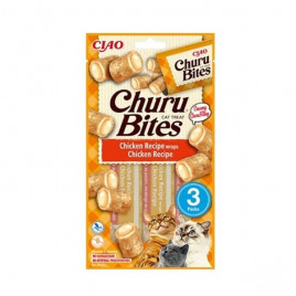 3 Adet Ciao Churu Bites Tavuk 10 Gr | Kedi Atıştırmalık Ödül Maması 3 Adet Ciao Churu Bites Tavuk 10 Gr | Kedi Atıştırmalık Ödül Maması