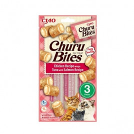 3 Adet Ciao Churu Bites Tavuk Ton ve Somon 10 Gr | Kedi Atıştırmalık Ödül Maması 3 Adet Ciao Churu Bites Tavuk Ton ve Somon 10 Gr | Kedi Atıştırmalık Ödül Maması