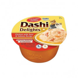 Ciao Dashi Delights Çorba Tavuk Ton ve Somon 70 Gr | Kedi Sıvı Ödül Maması