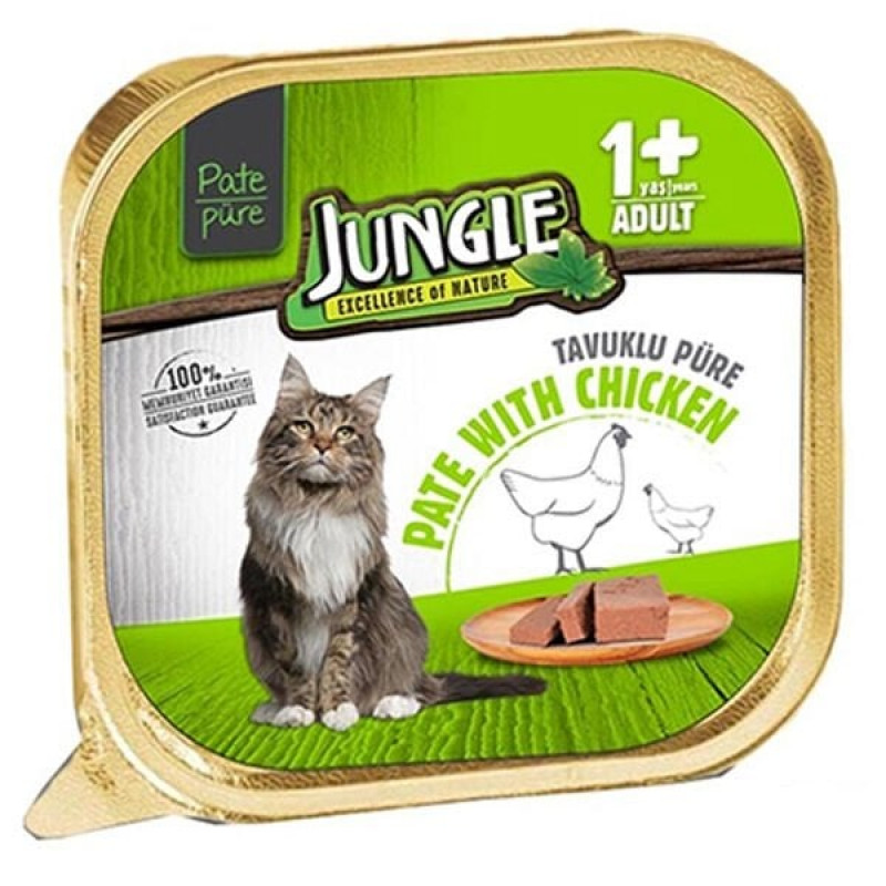 Jungle 100 Gr Tavuk | Yetişkin Kedi Maması Jungle 100 Gr Tavuk | Yetişkin Kedi Maması