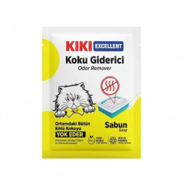 25 Gr Sabun Kokulu Kum Koku Giderici | Kedi Kumu Koku Giderici 25 Gr Sabun Kokulu Kum Koku Giderici | Kedi Kumu Koku Giderici