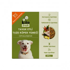 250 Gr Hipoalerjenik Taze Somon | Yetişkin Köpek Konserve Maması 250 Gr Hipoalerjenik Taze Somon | Yetişkin Köpek Konserve Maması