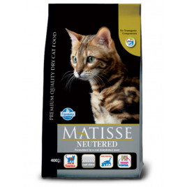 1.5 Kg Tavuklu Kısırlaştırılmış | Kısırlaştırılmış Kedi Maması