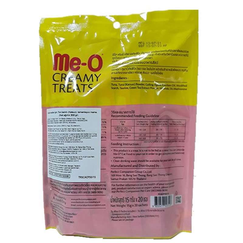 Me-o 20x15 Gr Creamy Çizgili Orkinos Balığı | Kedi Sıvı Ödül Maması