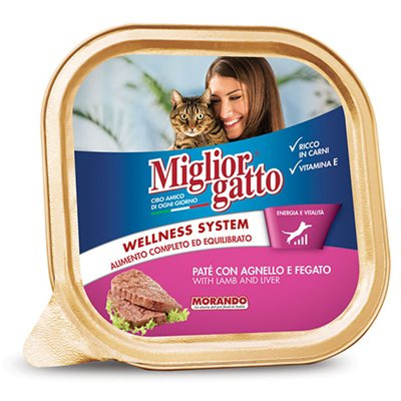 Miglior 100 Gr Kuzu ve Ciğerli Yetişkin Miglior 100 Gr Kuzu ve Ciğerli Yetişkin