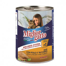 Gatto 24 Adet Pate With Chicken And Turkey 400 Gr | Yetişkin Kedi Maması Gatto 24 Adet Pate With Chicken And Turkey 400 Gr | Yetişkin Kedi Maması